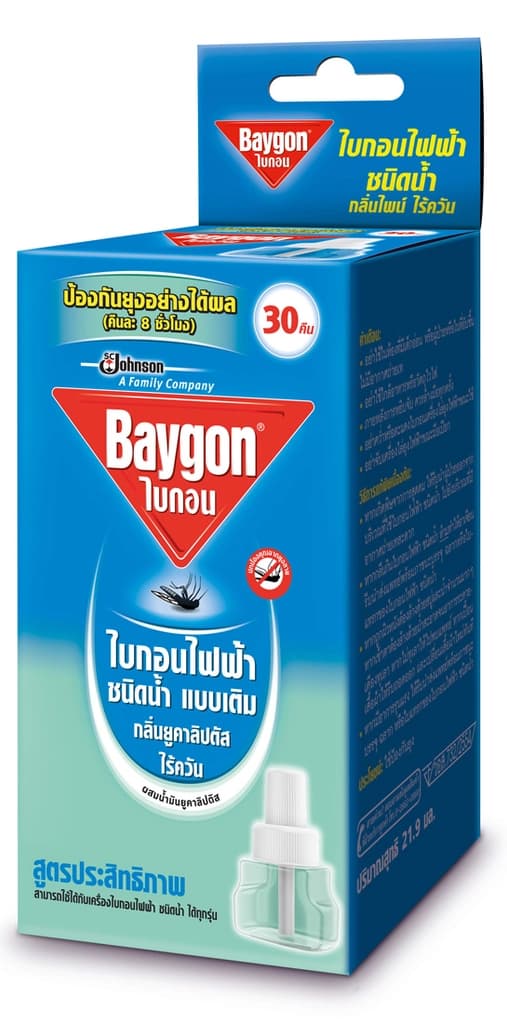 ไบกอน ผลิตภัณฑ์ไล่ยุงไฟฟ้าชนิดน้ำกลิ่นยูคาลิปตัส30คืน 43.8ก.