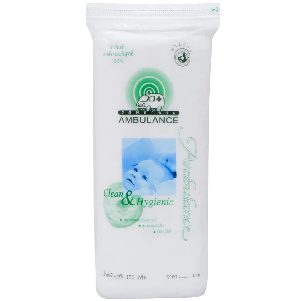 Ambulance Cotton Roll 150G.