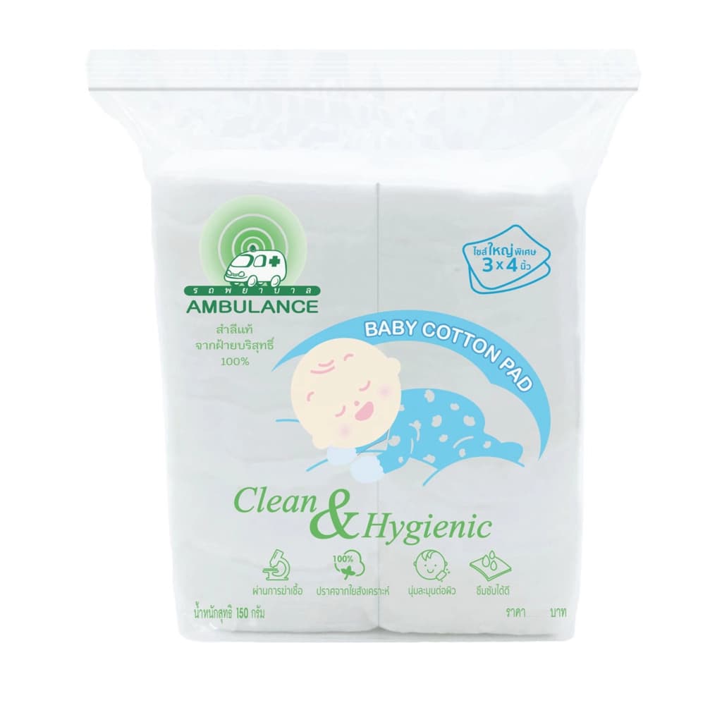 Ambulance Baby Cotton Pad 150G.