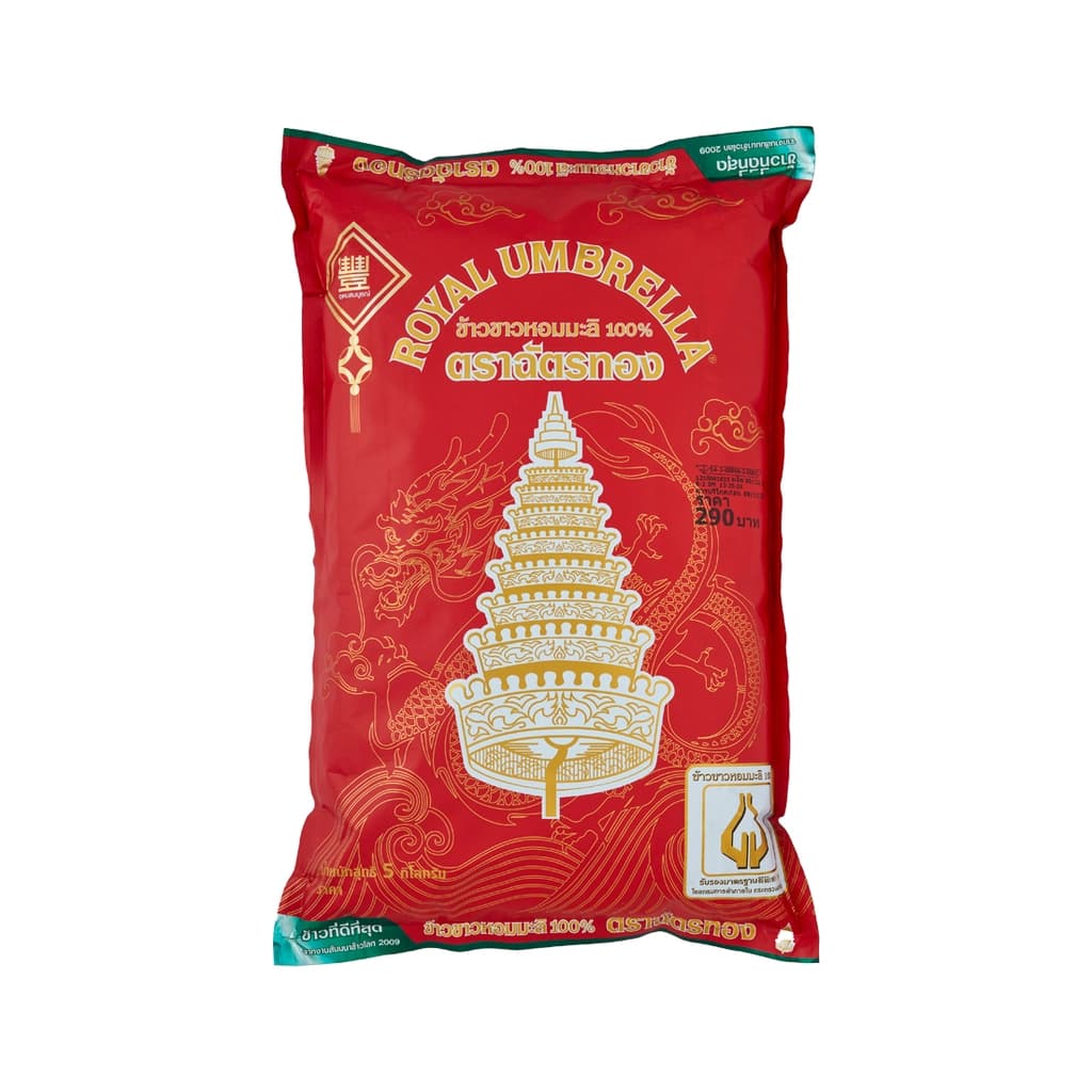 Royal Umbrella Gold Jasmine Rice 5KG.