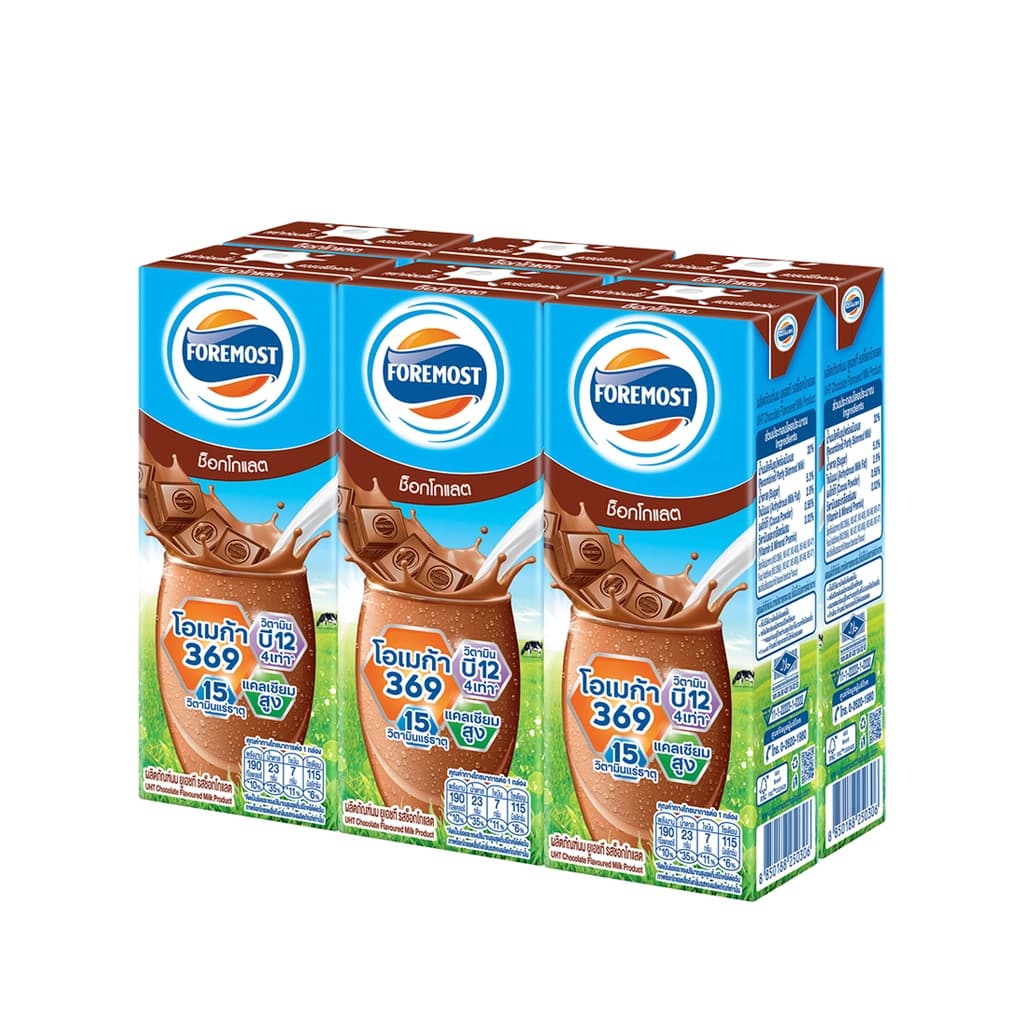 Foremost UHT Chocolate Flavoured Milk 225ML. Pack 6