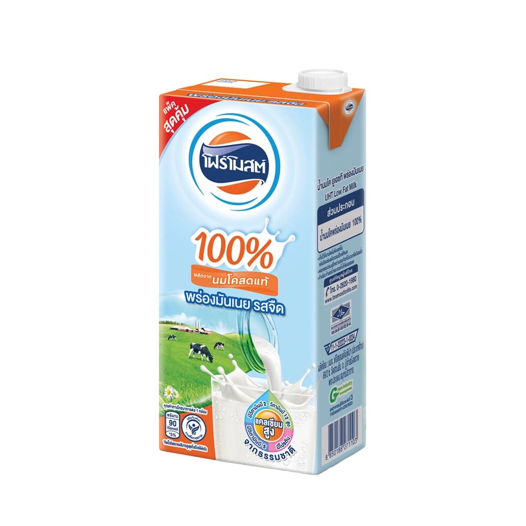 Foremost UHT Milk Low Fat 1000ML.