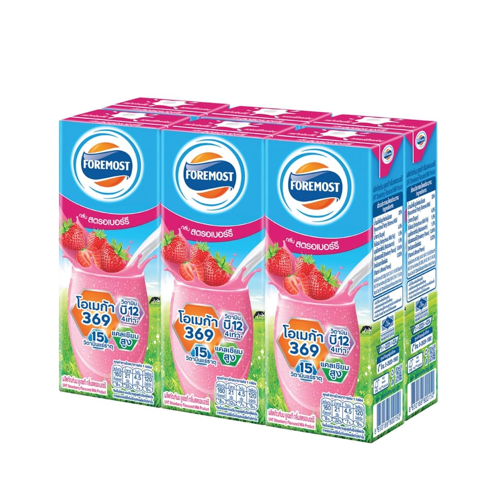 Foremost UHT Milk Strawberry Flavoured 225ML. Pack 6