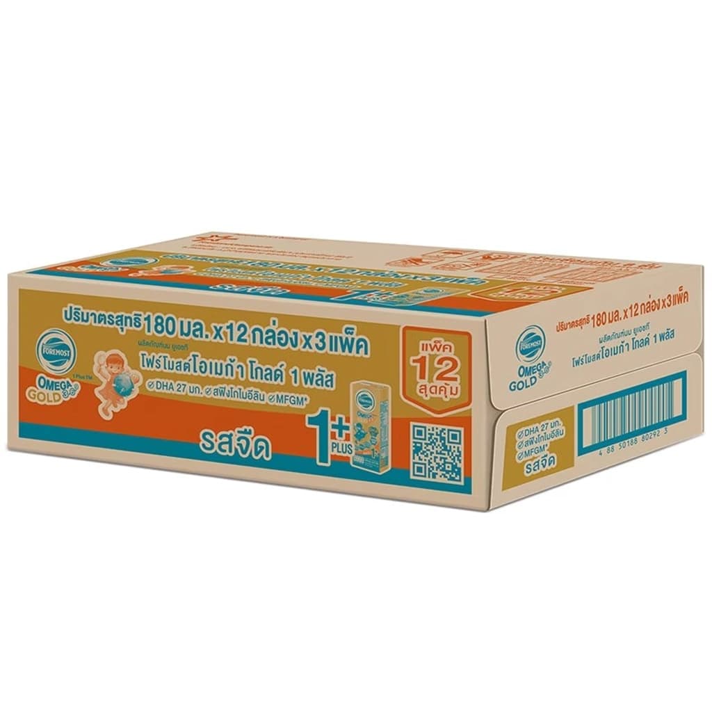Omega369Gold 1Plus Plain 180 Ml.(Carton)
