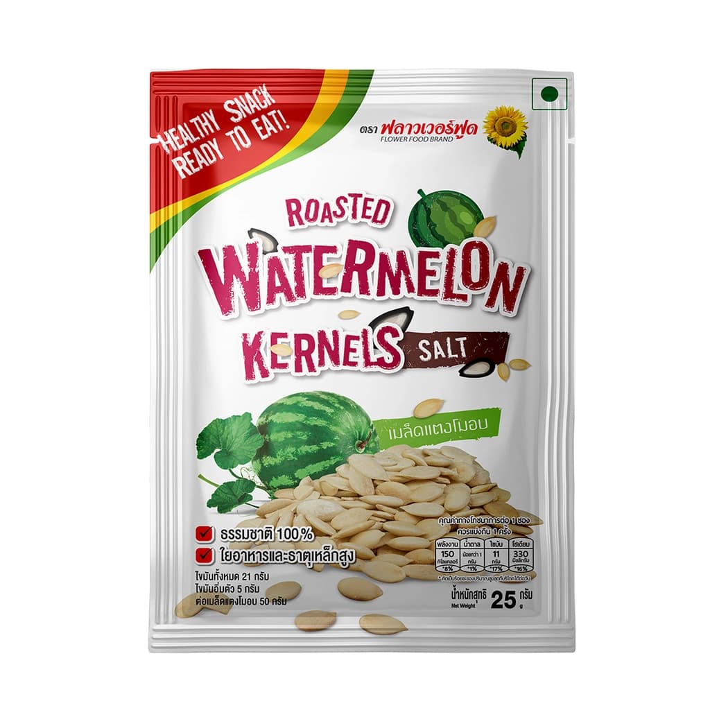 ORIGINAL FLAVOUR ROASTED WATERMELON SEEDS 25G.