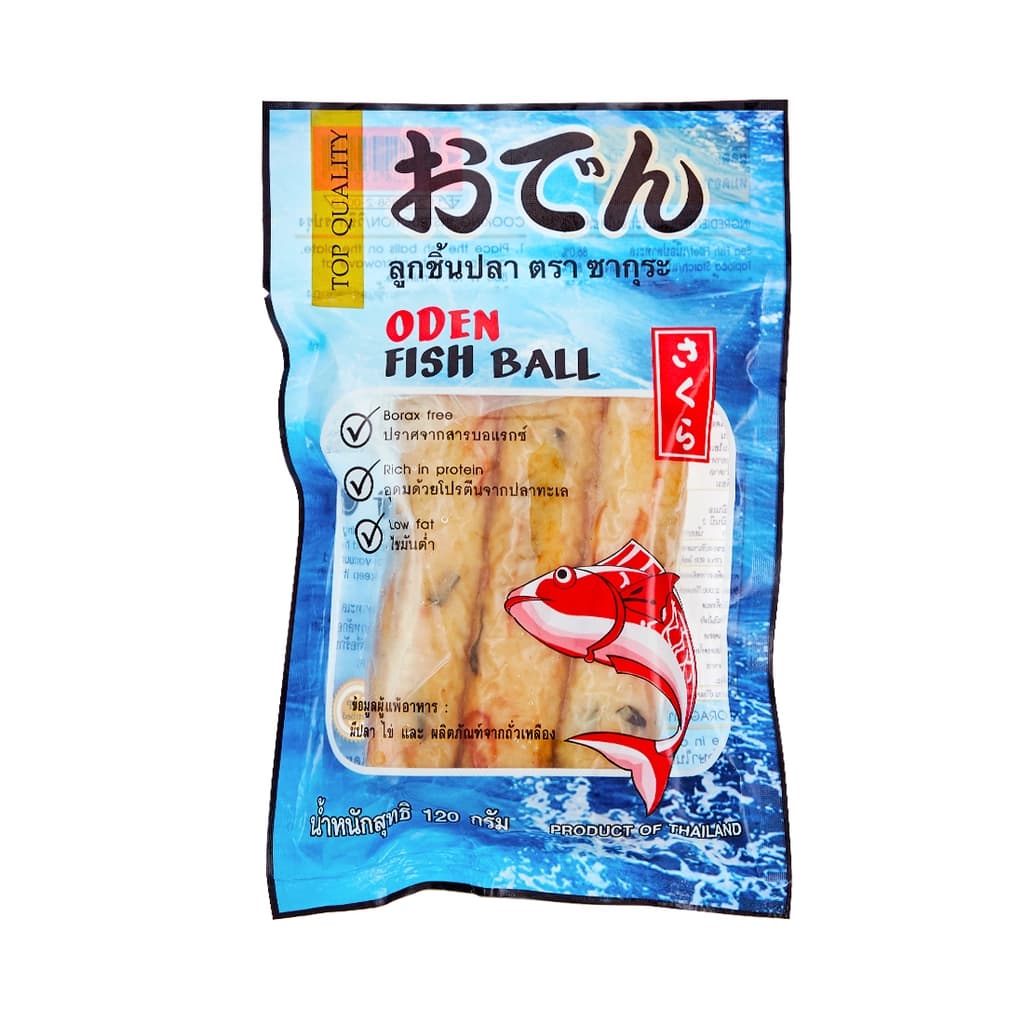 Sakura Fish Ball 120G.