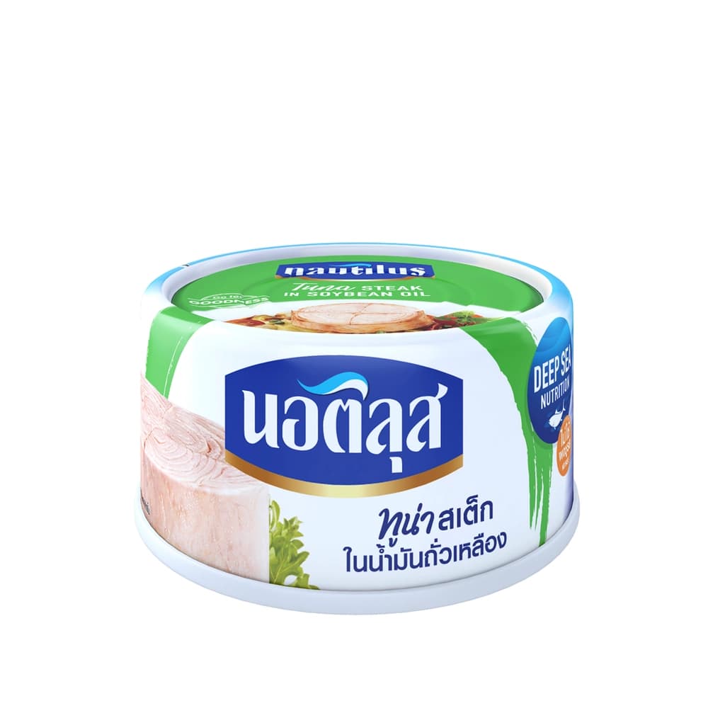 Nautilus Tuna Steak in Soybean Oil 170G.