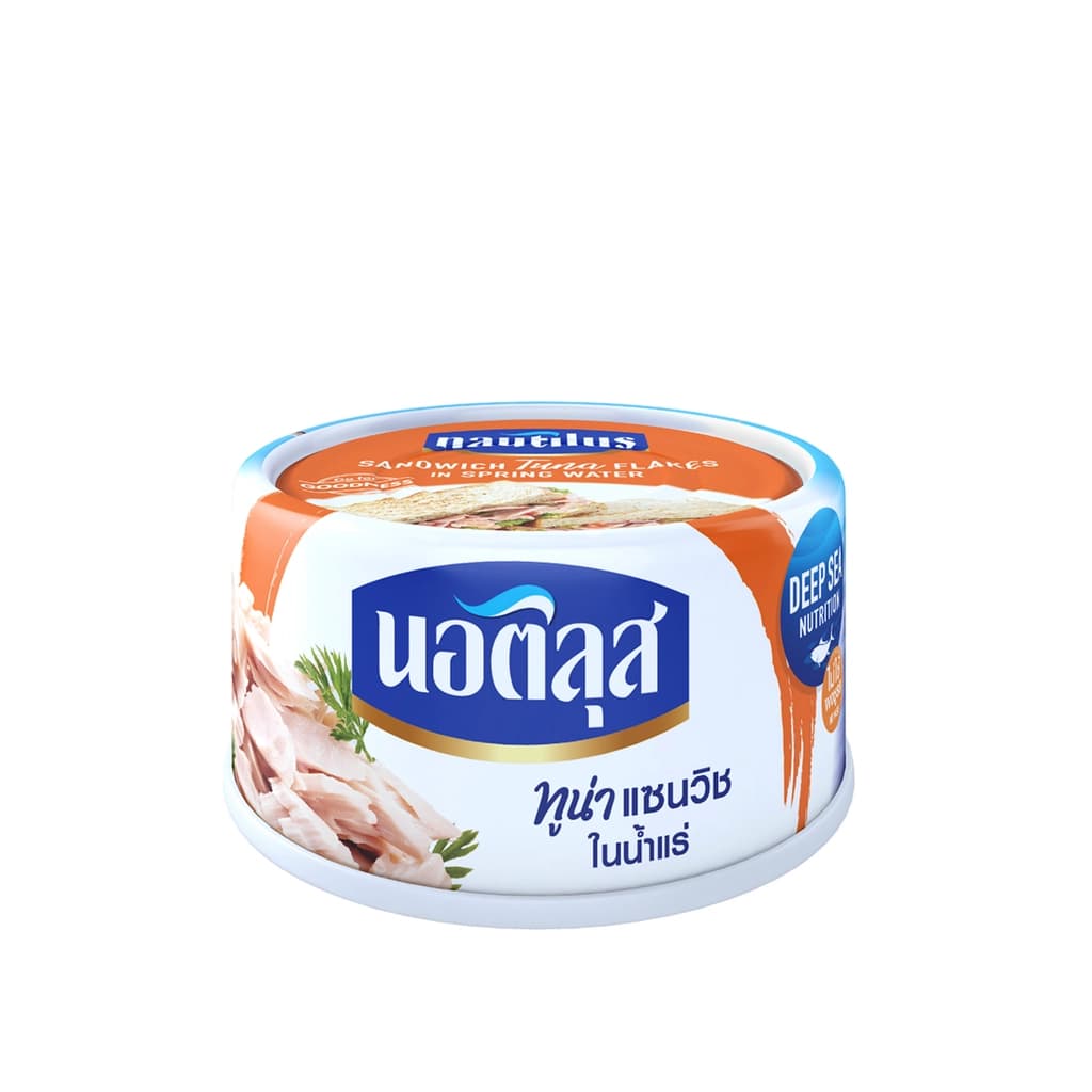 นอติลุส ทูน่าแซนวิชในน้ำแร่ 170ก.