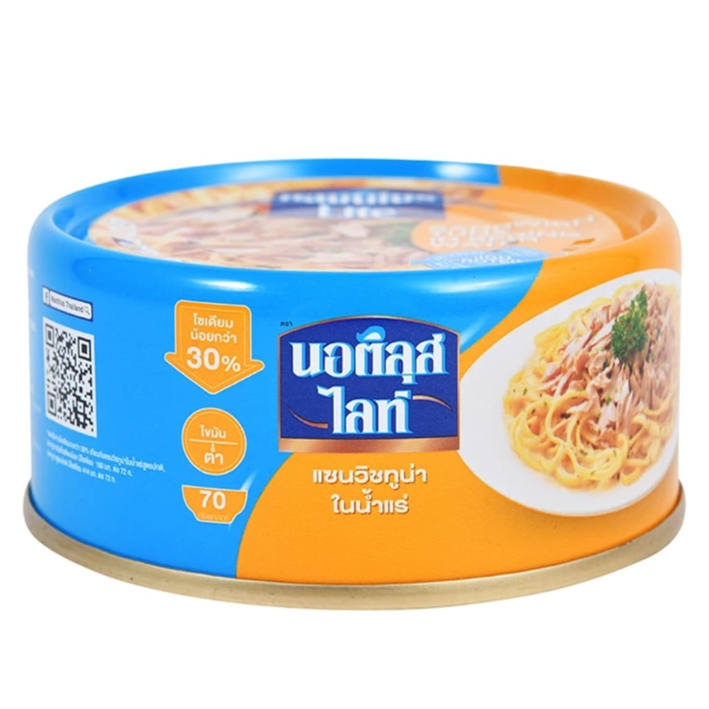 นอติลุสไลท์ แซนวิชทูน่าในน้ำแร่ 80G.
