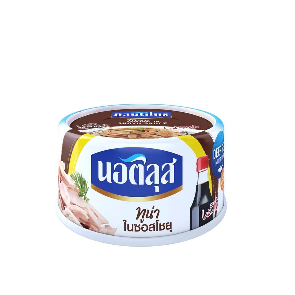 Nautilus Tuna in Shoyu Sauce 165G.