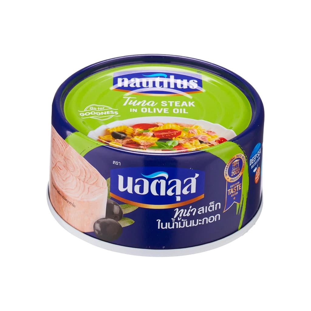 Nautilus Tuna Steak In Olive Oil 150G