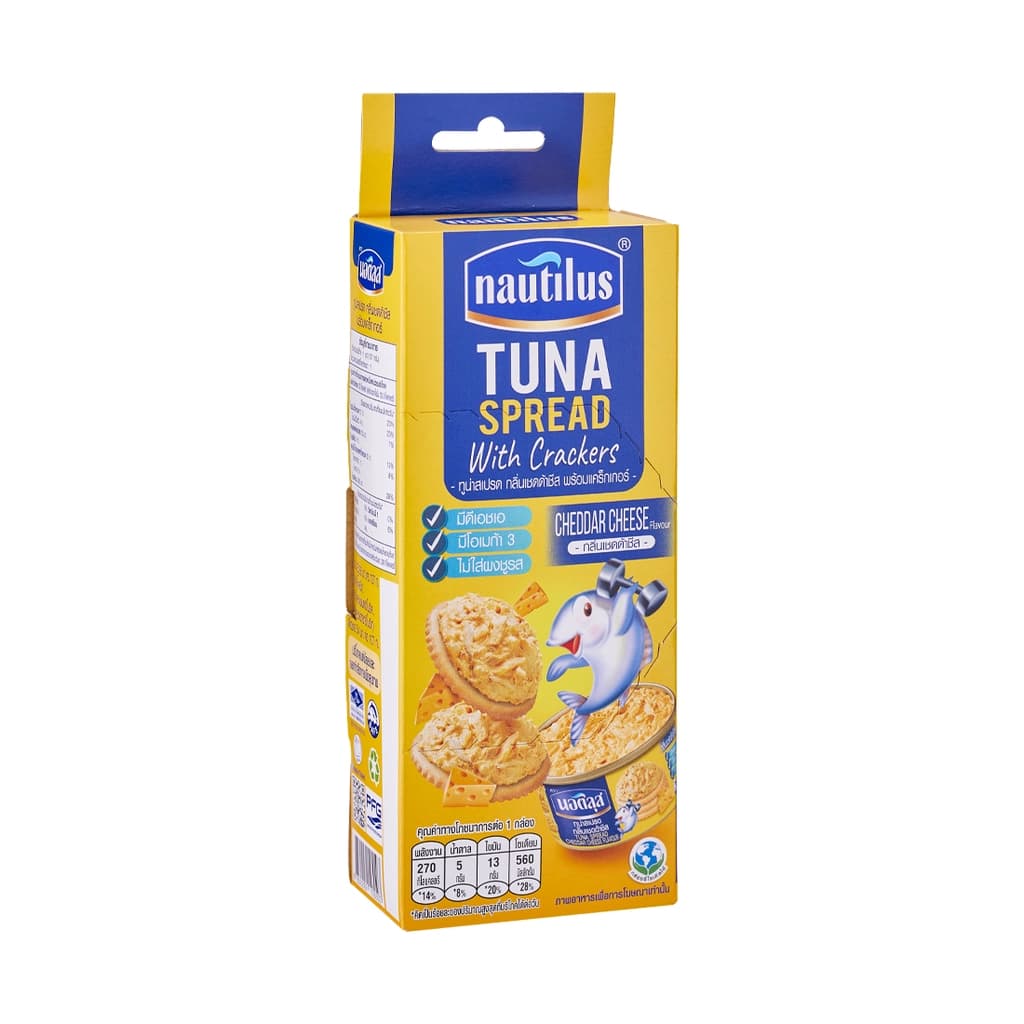 Nautilus Tuna Spread Cheddar Cheese 200G