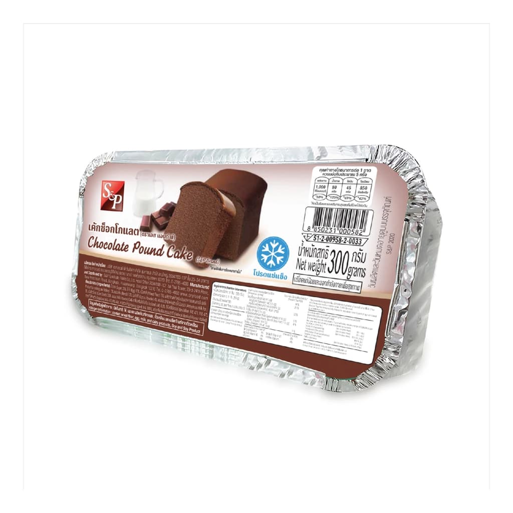 S&P Chocolate Pound Cake 300G.