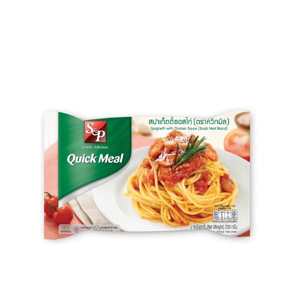 S&P Spaghetti With Chicken Sauce 250G.