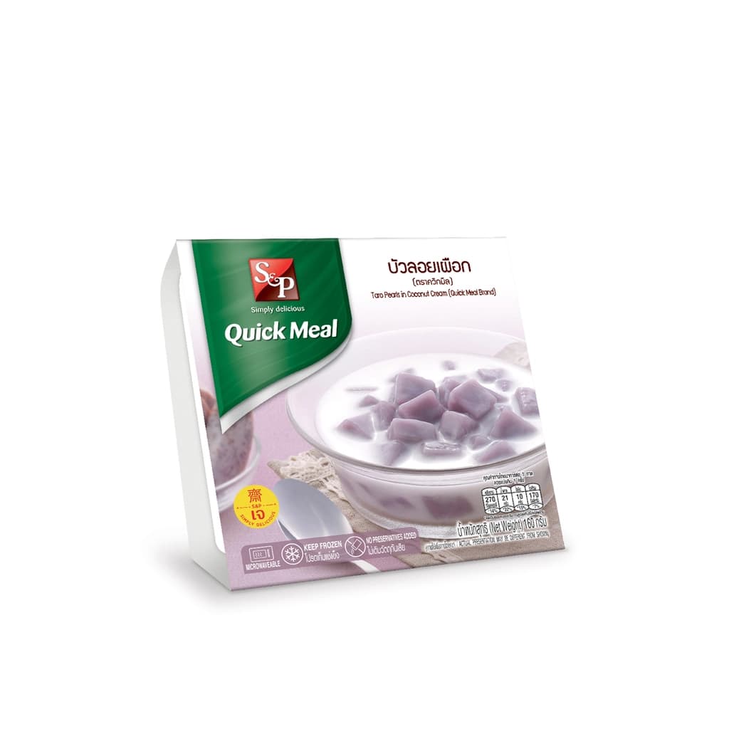 S&P Taro Pearls in Coconut Cream 160G.