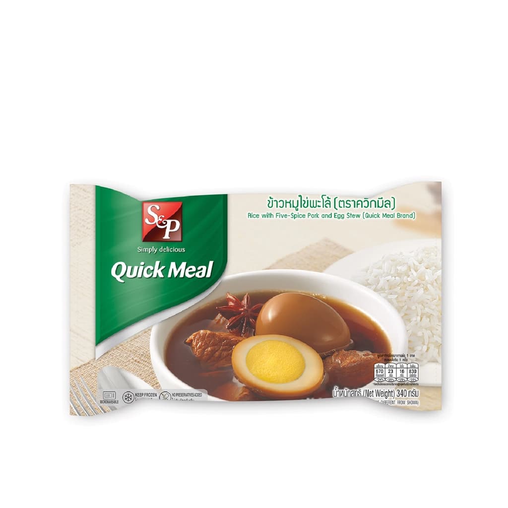S&P Quick Meal Rice with Five Spice Pork and Egg Stew 340G.