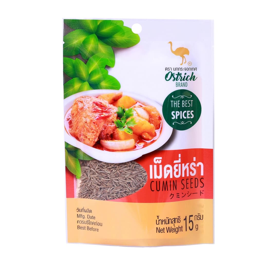 Krung Sri Cumin Seed 20G.