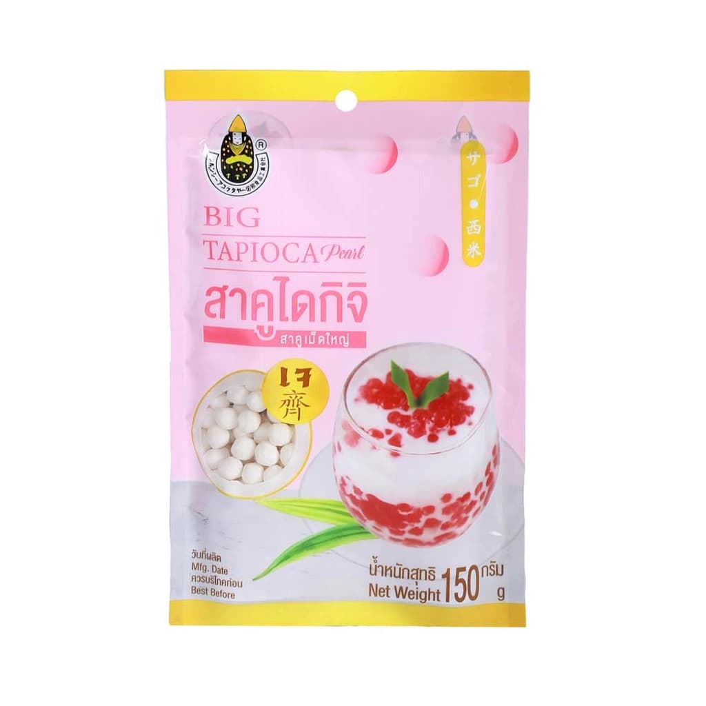 กรุงศรีฟู้ด สาคูเม็ดใหญ่ 150G.