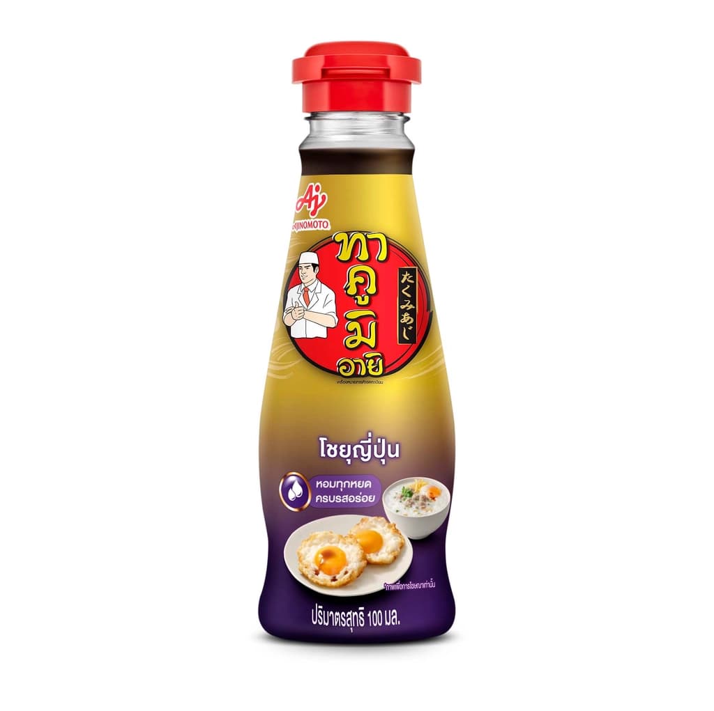 Takumi Shoyu  100ML.