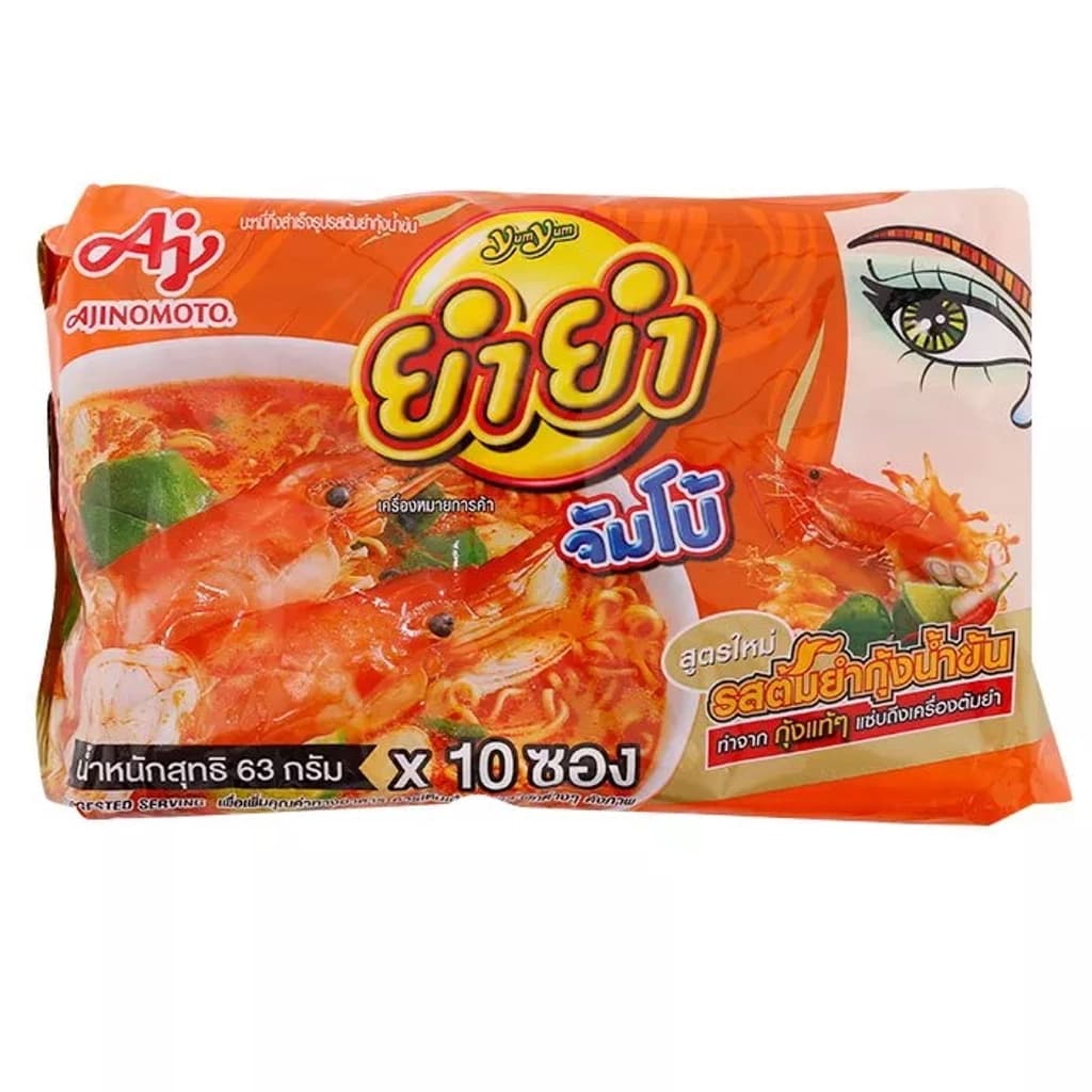 Yum Yum Jumbo Tom Yum Kung Creamy 63G. Pack 10