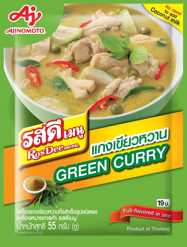 รสดีเมนู แกงเขียวหวาน 55 กรัม