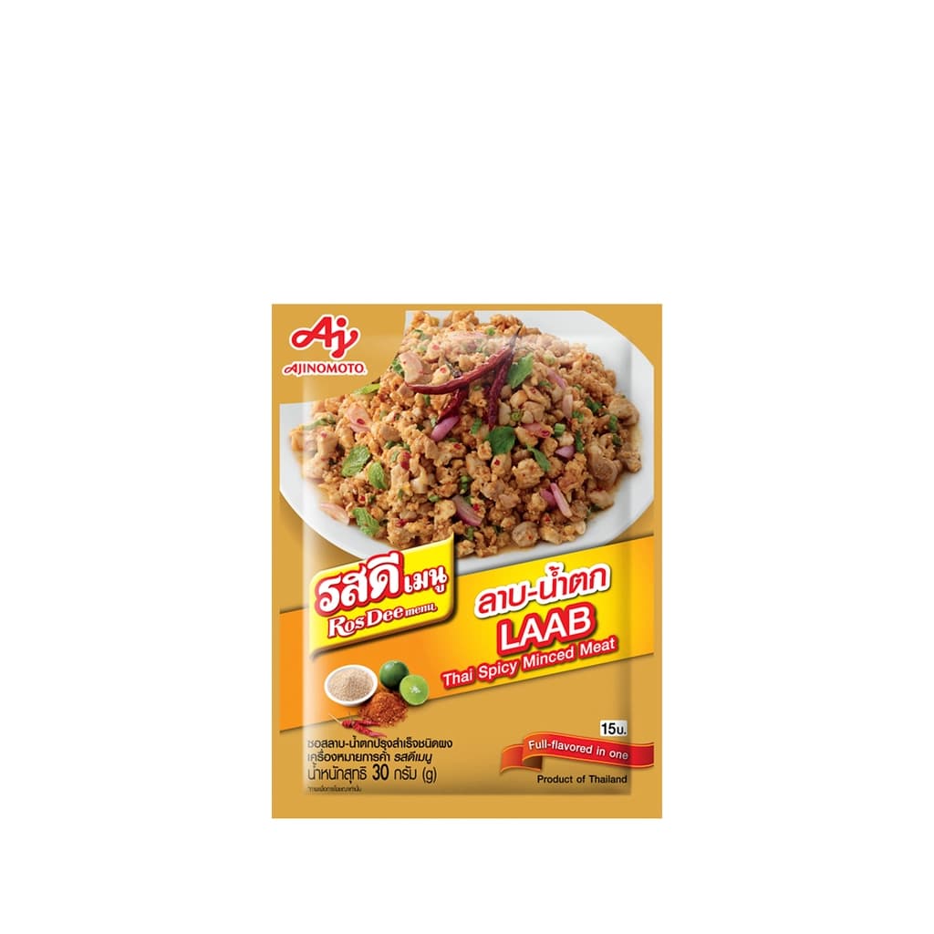 Ros Dee Menu Laab Namtok Sauce Powder 30G.