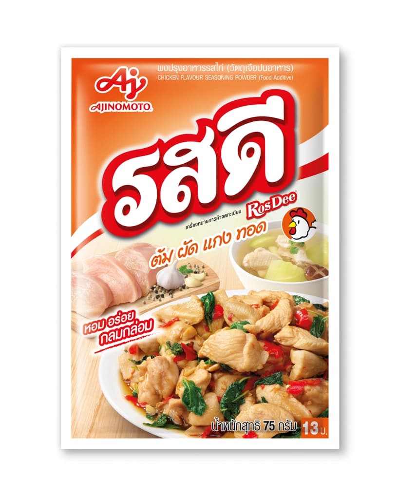 รสดี รสไก่ 75 กรัม