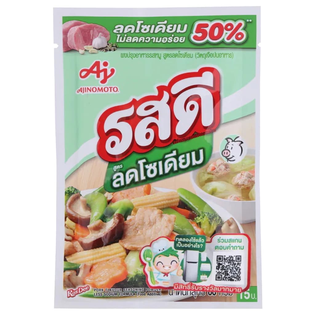 รสดี รสหมู สูตรลดโซเดียม 60 กรัม