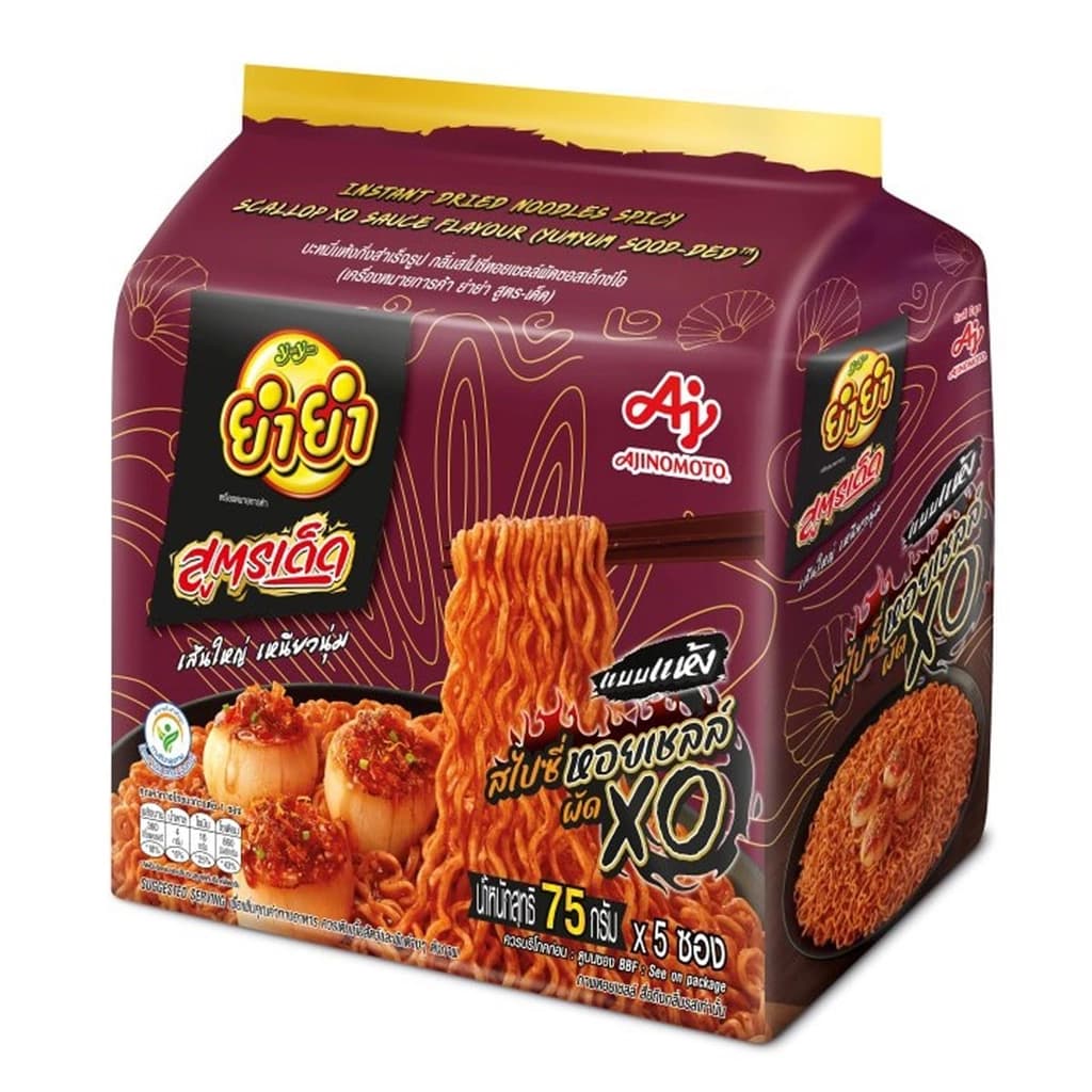 ยำยำสูตรเด็ด สไปซี่หอยเชลล์ซอสXO 375ก พ5