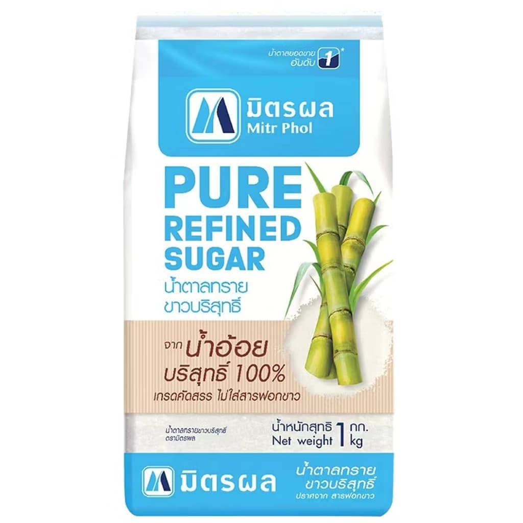มิตรผล น้ำตาลทรายขาวบริสุทธิ์ 1กก.