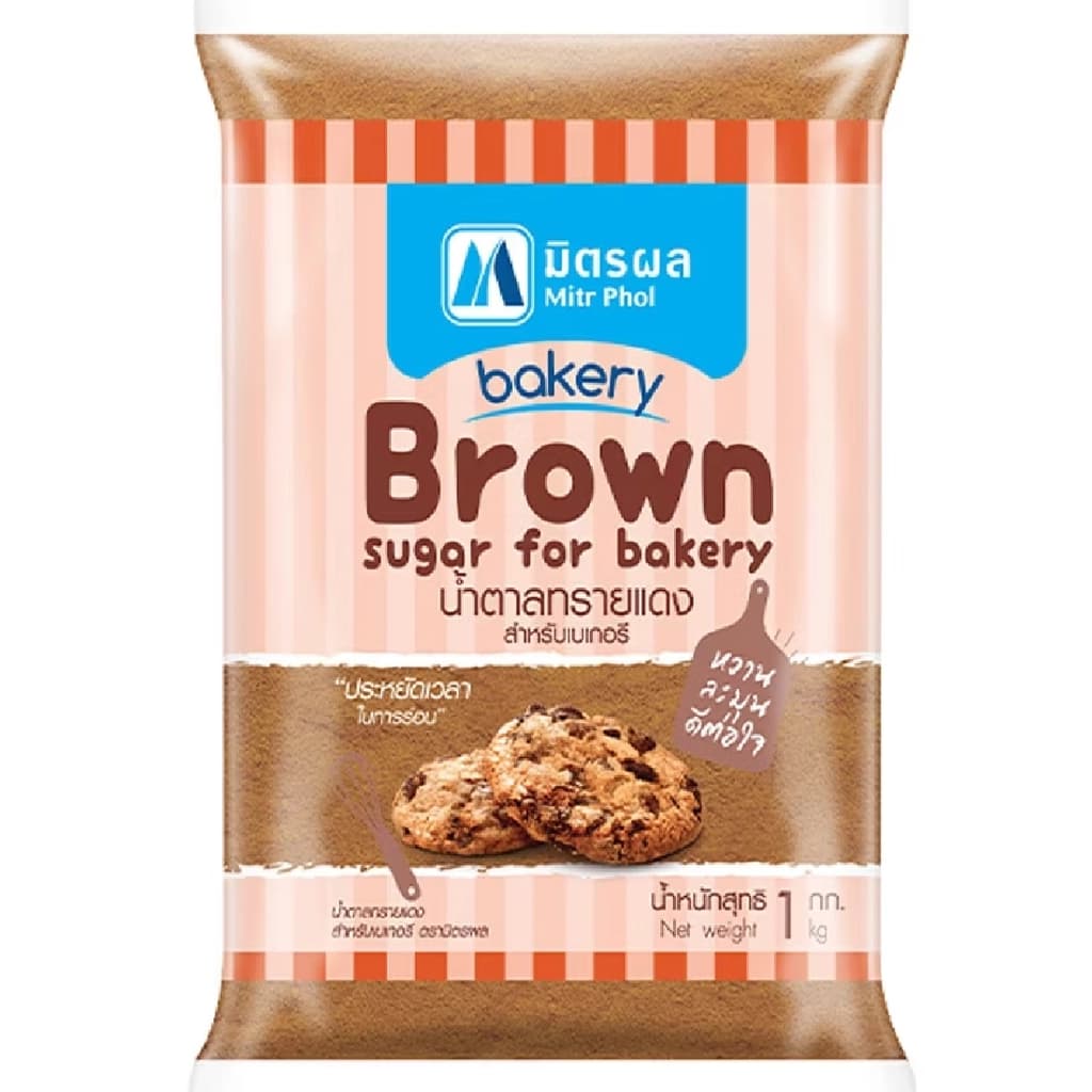 มิตรผล น้ำตาลทรายแดงเบเกอรี 1KG.