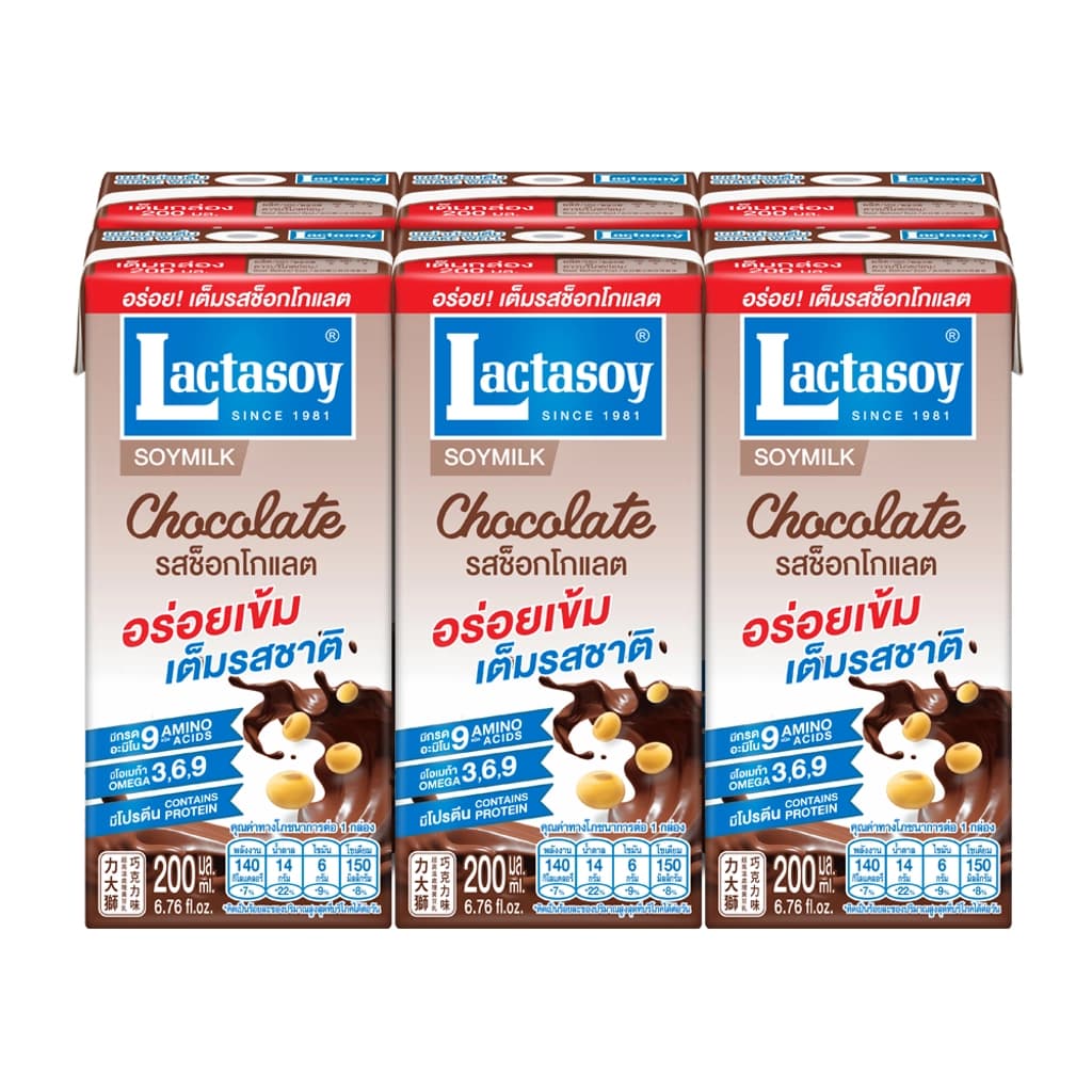 Lactasoy Smooth Charming Chocolate Soy Milk 200ML. Pack 6