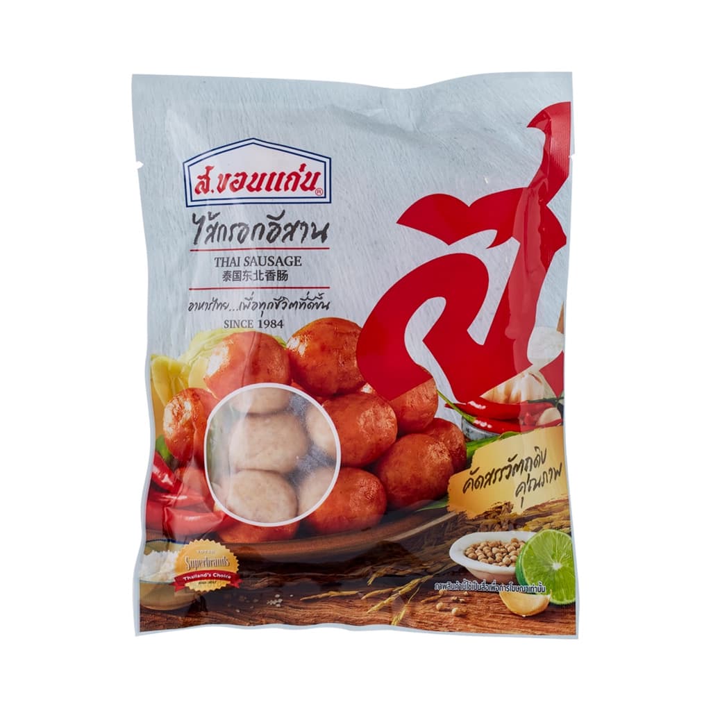 S.Khonkaen Fresh Esarn Sausage 270G.