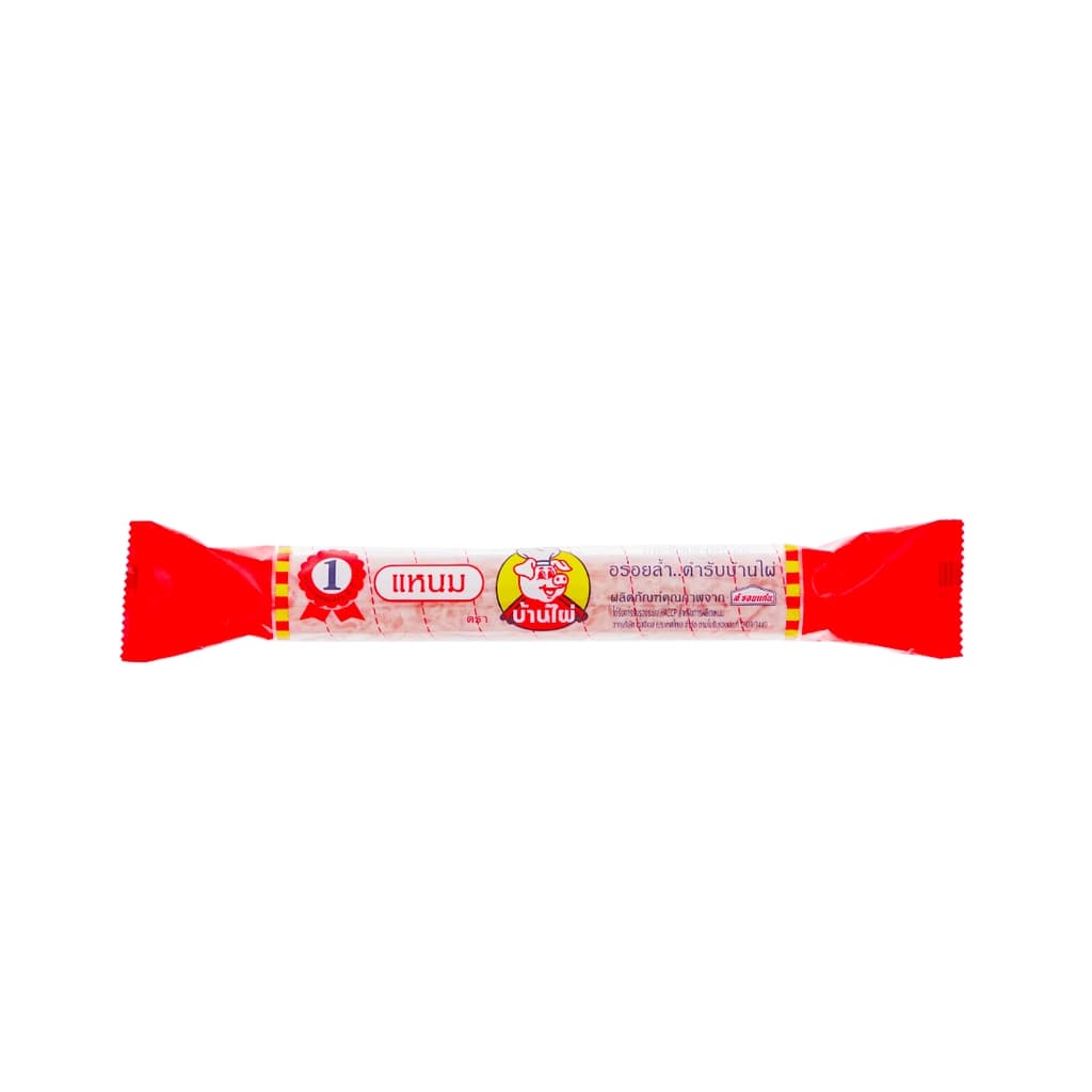 Baan Pai Fermented Sausage 160G.