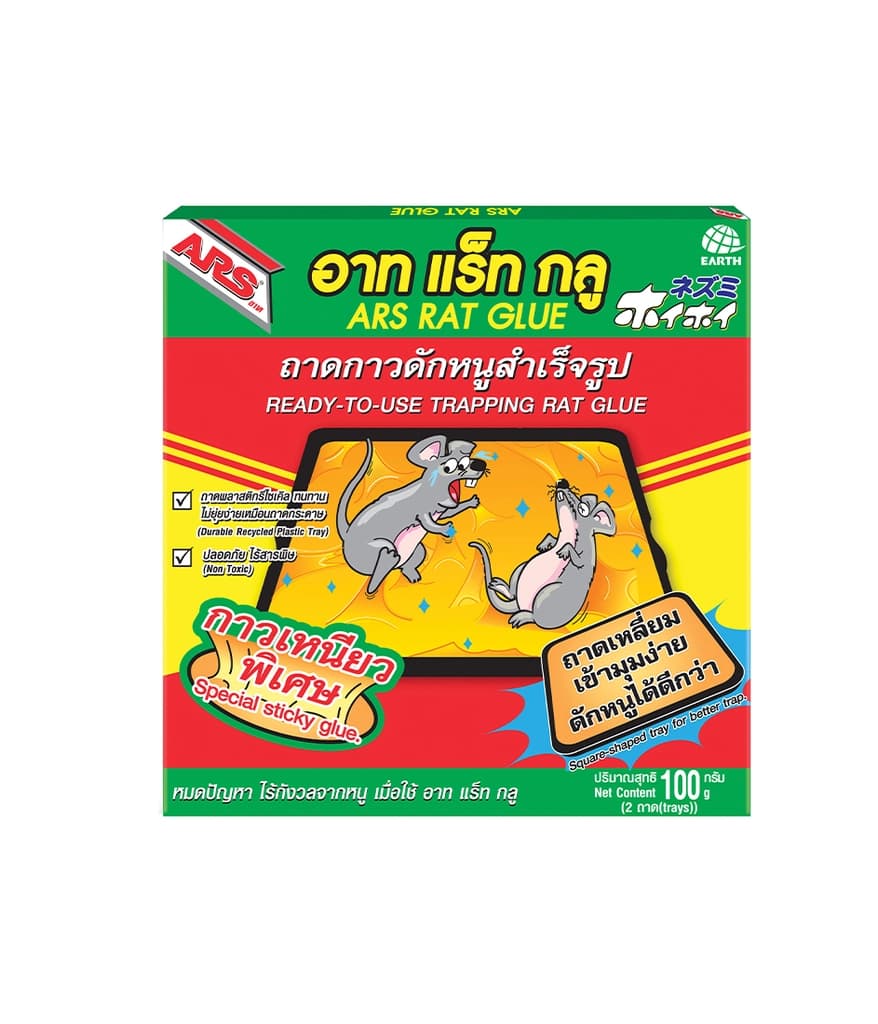 อาท แร็กกลูกาวดักหนู 100ก.