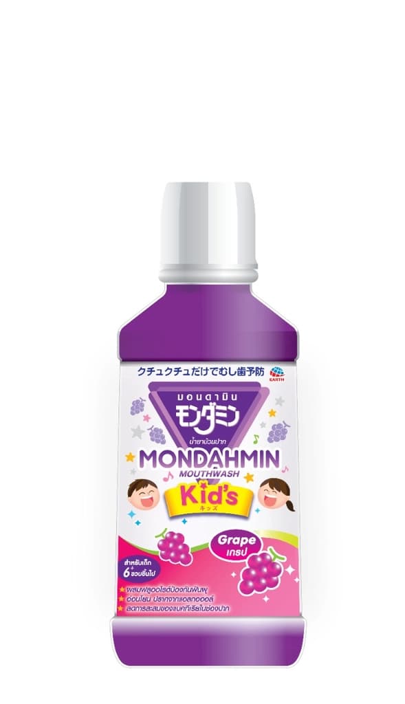 Mondamin Kids Grape Mouthwash 330ML.