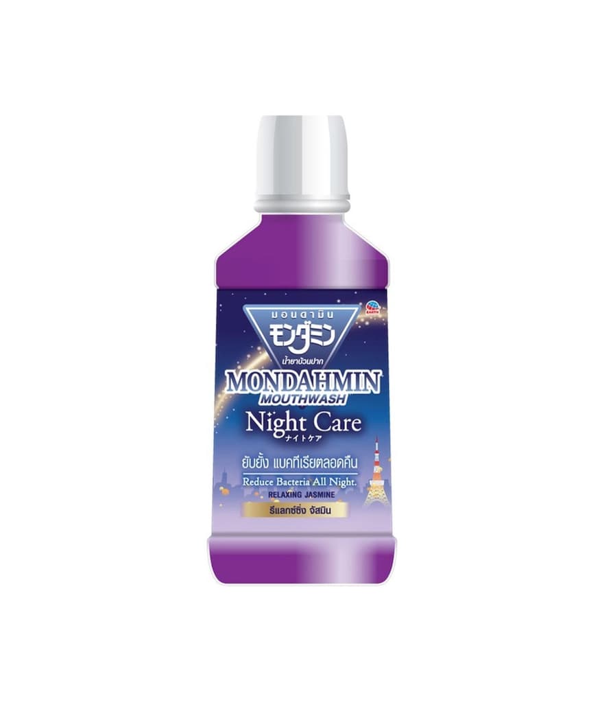 Mondahmin Night Care Mouthwash 800ML.