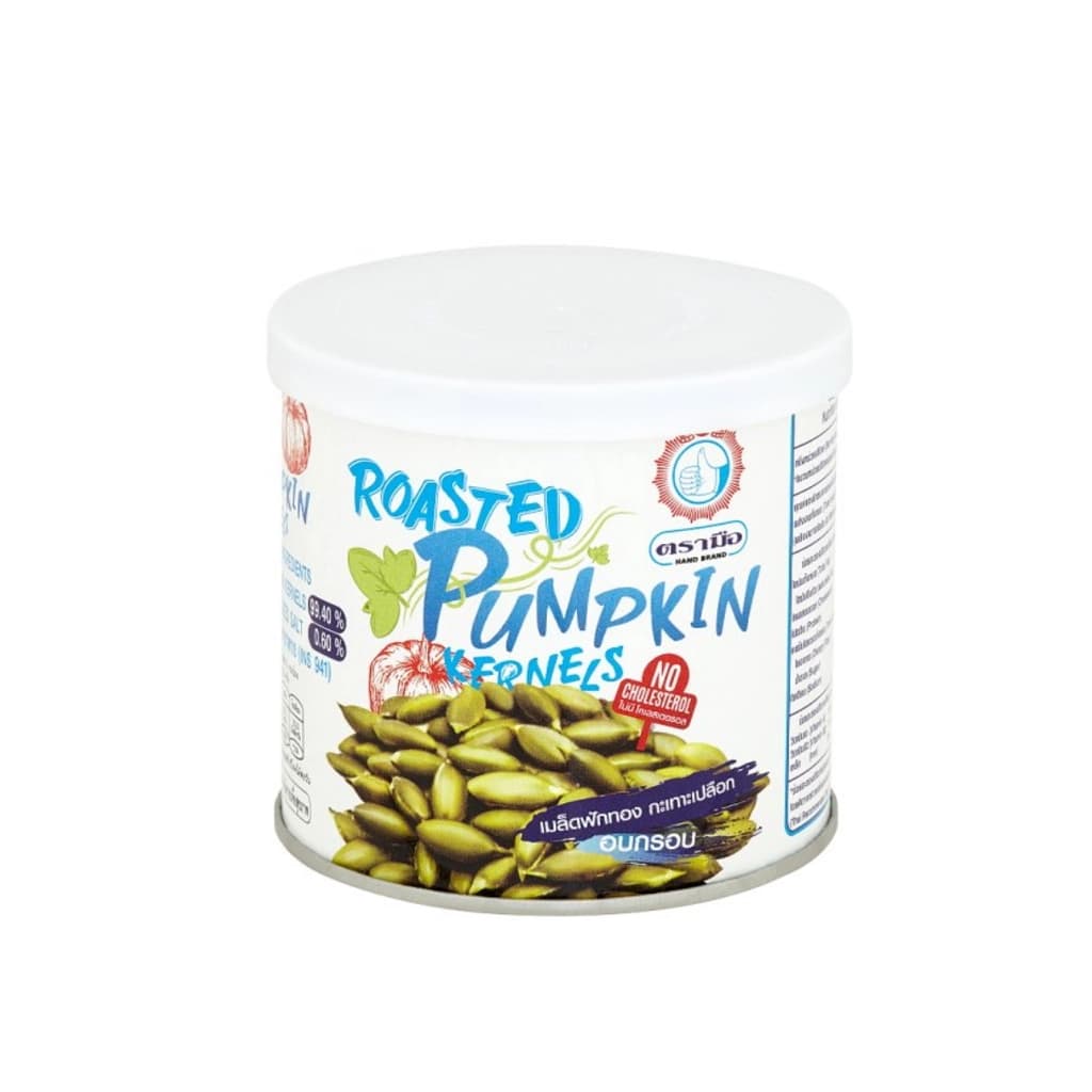 Hand Brand Pumpkin Kernels Salt 65G.