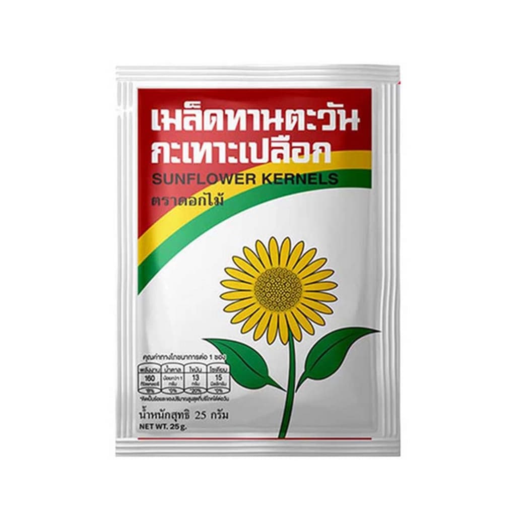 Coateo&Roasted Sunflower Kernels