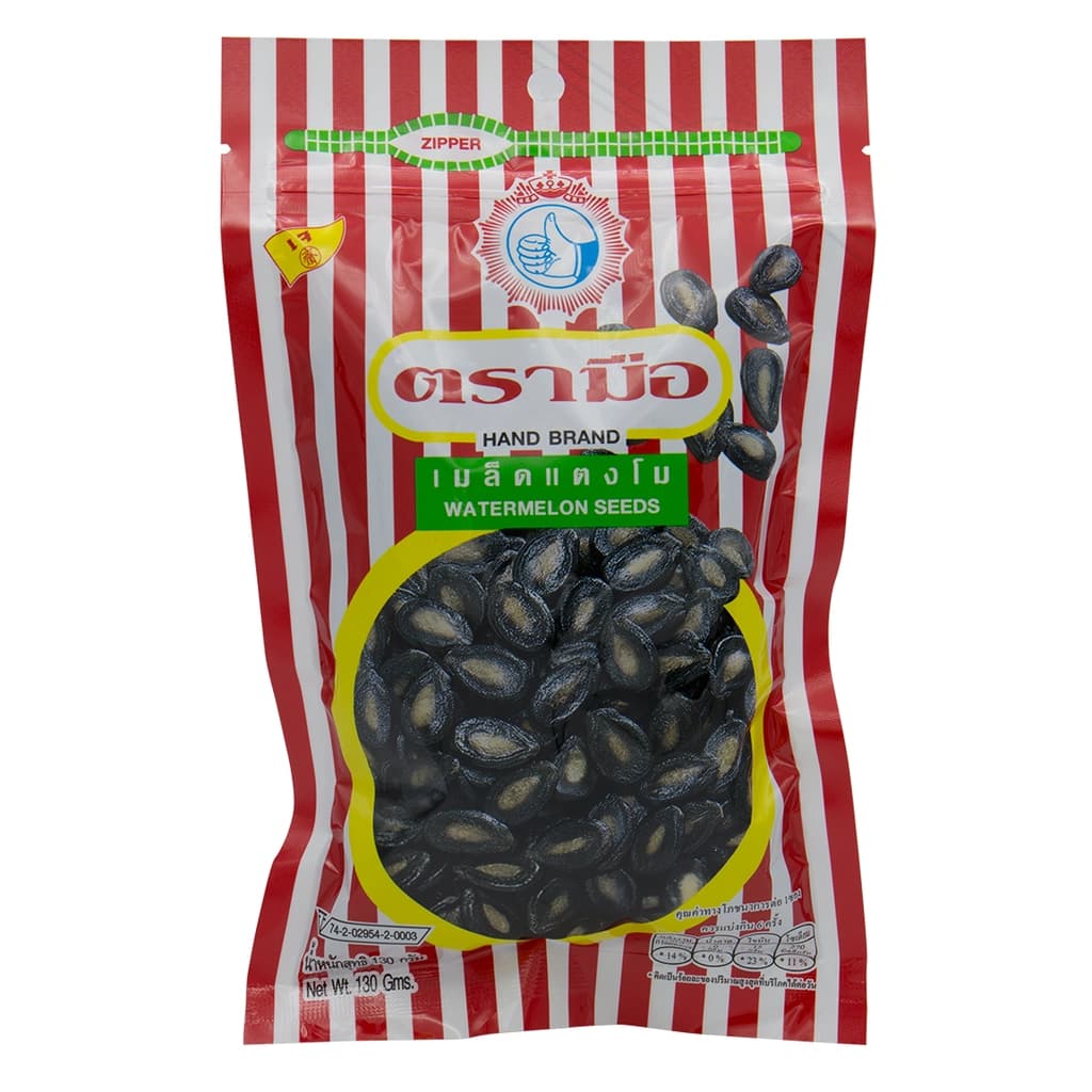 ตรามือ เมล็ดแตงโม 130ก.