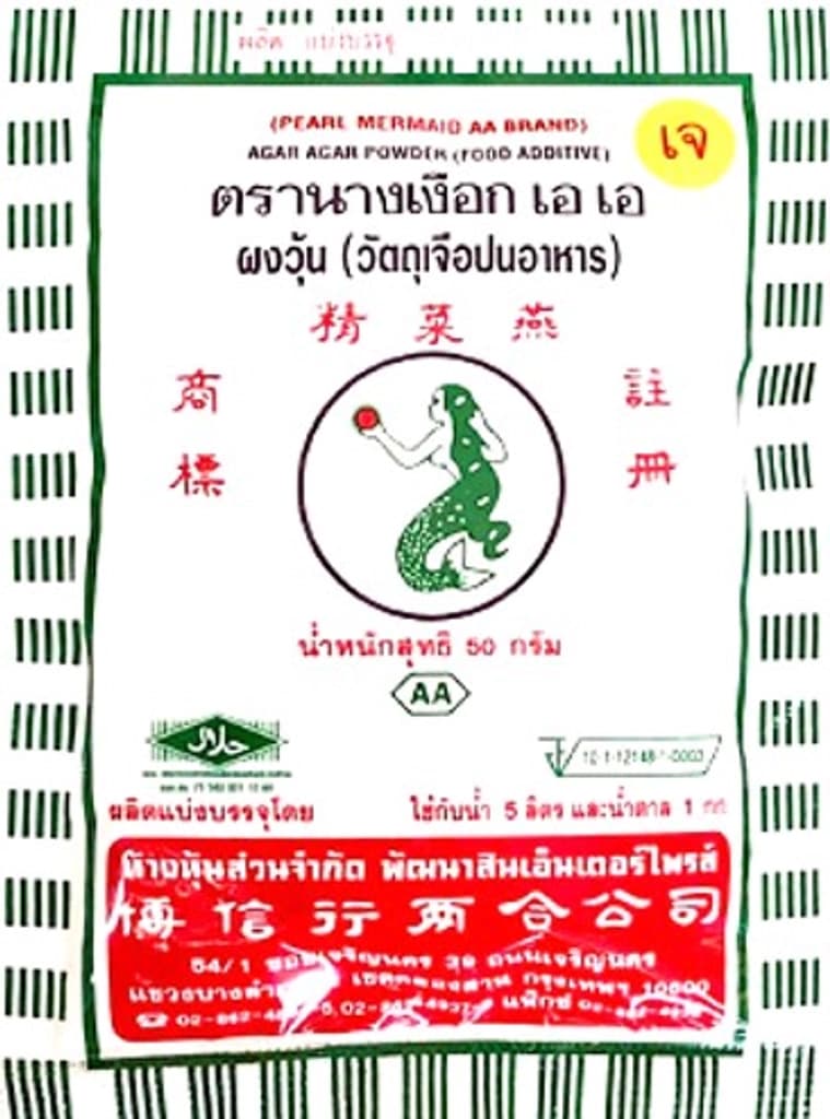 นางเงือก ผงวุ้น 50กรัม