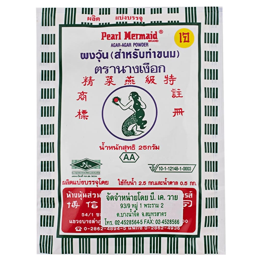 นางเงือก ผงวุ้น 25กรัม