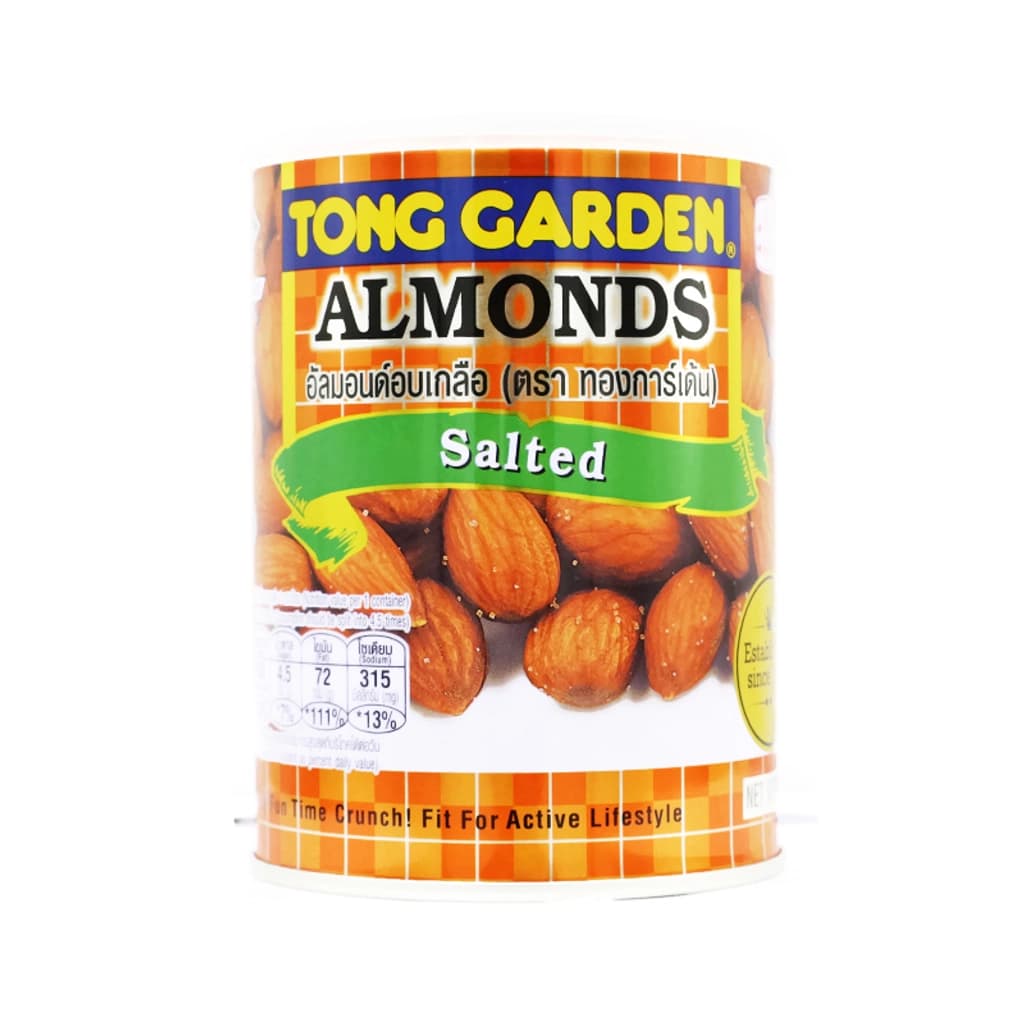 ทองการ์เด้น อัลมอนด์อบเกลือ 140G.