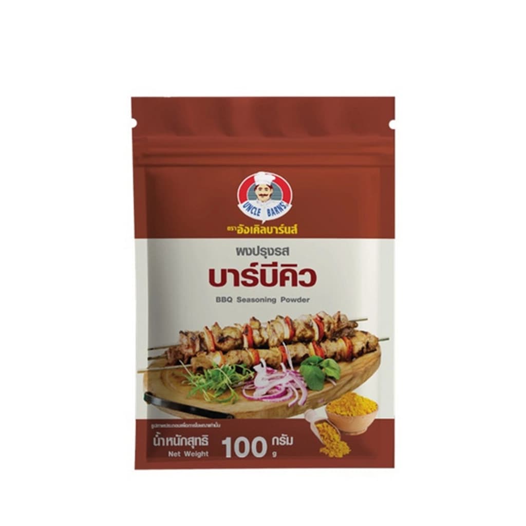 อังเคิลบาร์นส์ ผงปรุงรสบาร์บีคิว 100กรัม