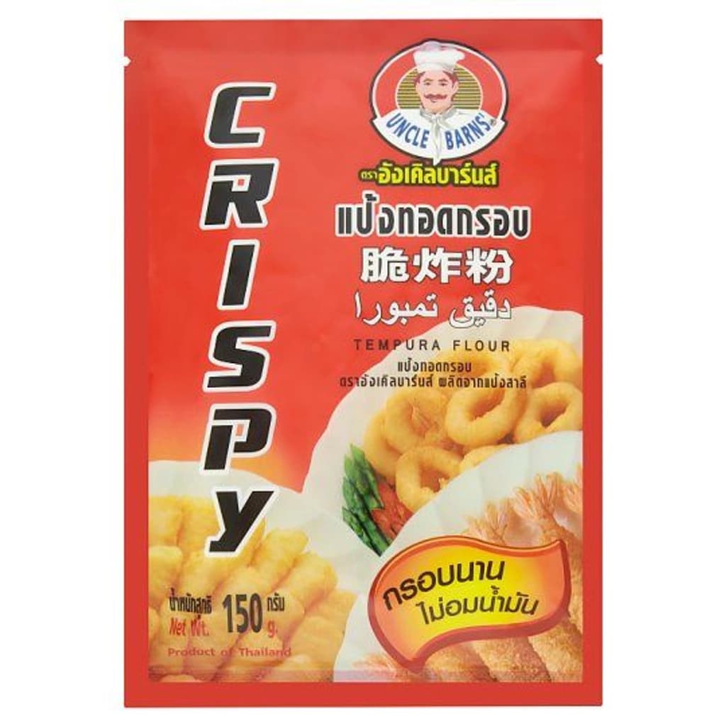 อังเคิลบาร์นส์ แป้งทอดกรอบ 150 กรัม