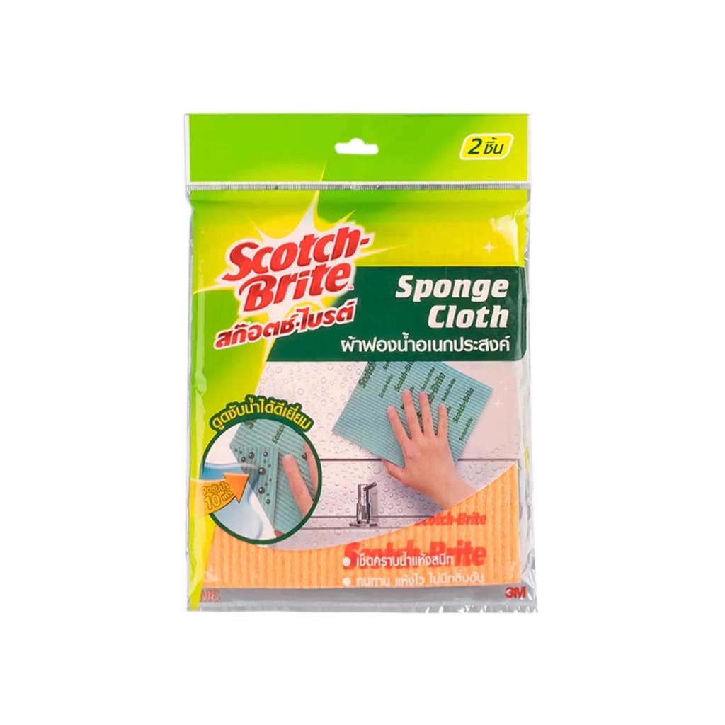 3M Sponge Cloth Pack 2