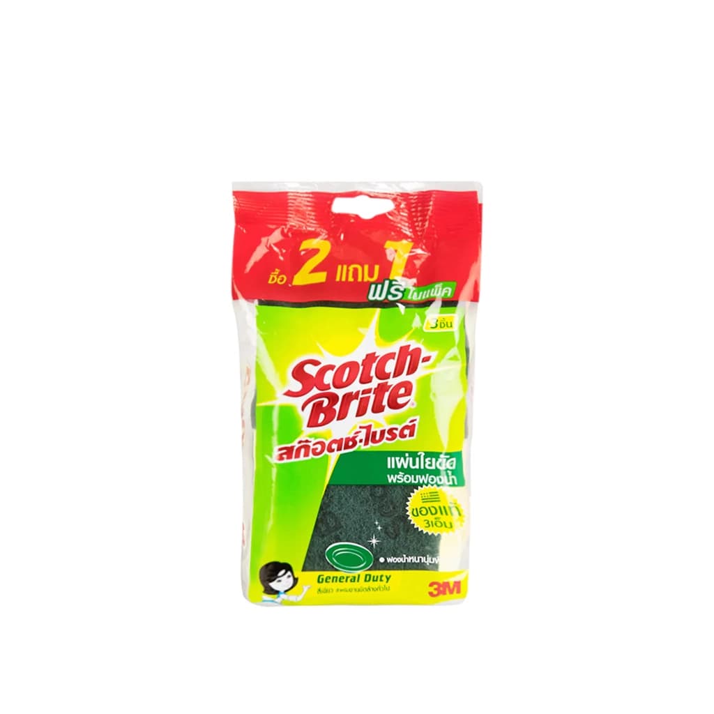 3M 2 Side Wav Shape Pack 2