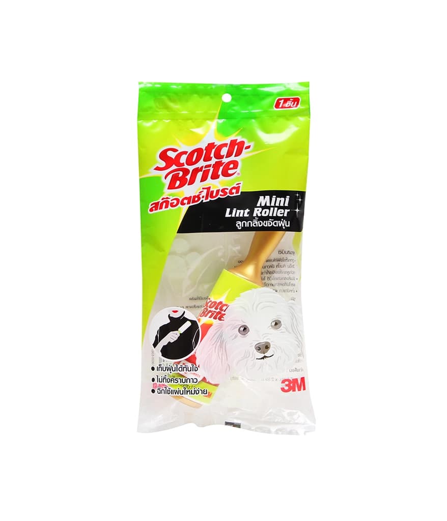 3M Mini Lint Roller 30PCS.