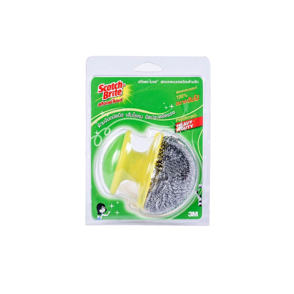 3M Scotch Brite Stainless Ball W/Handle 25G