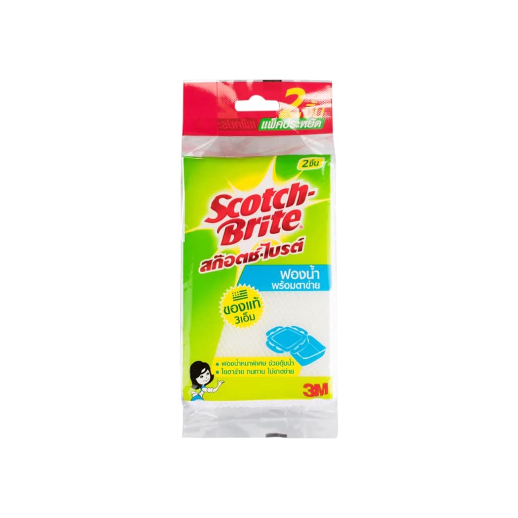 3M Sponge Net Double Pack 2
